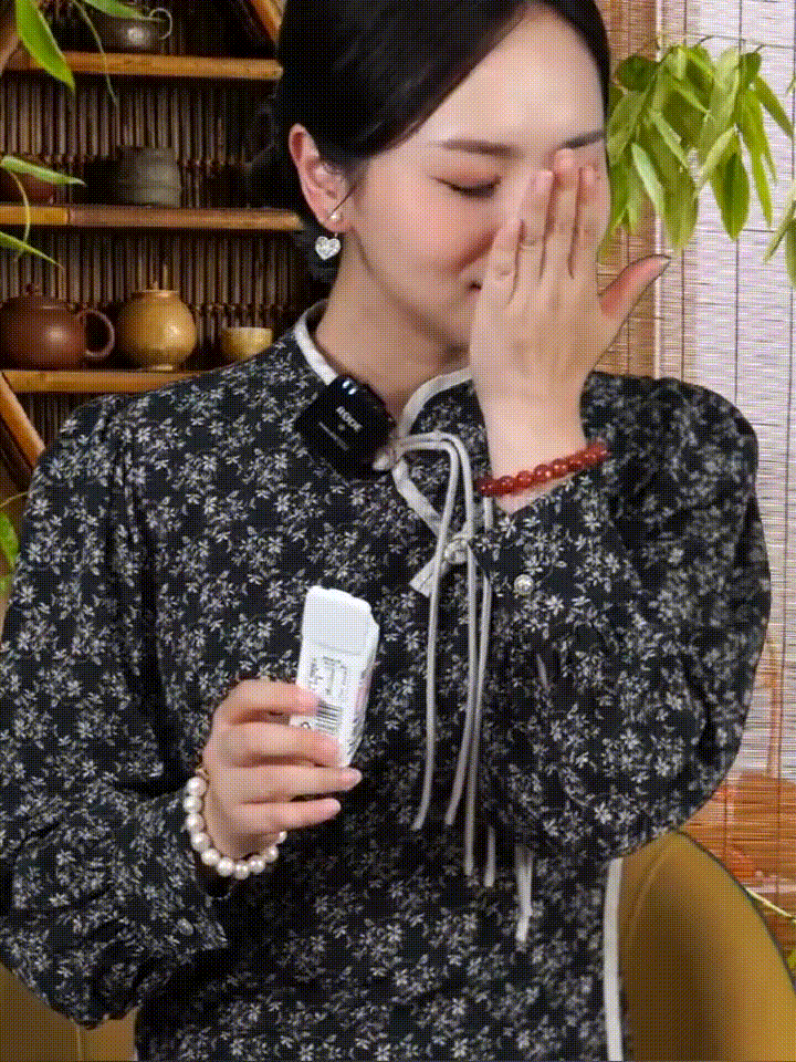 959bcc1867583cec7dd74d4ab2bae7c8.gif