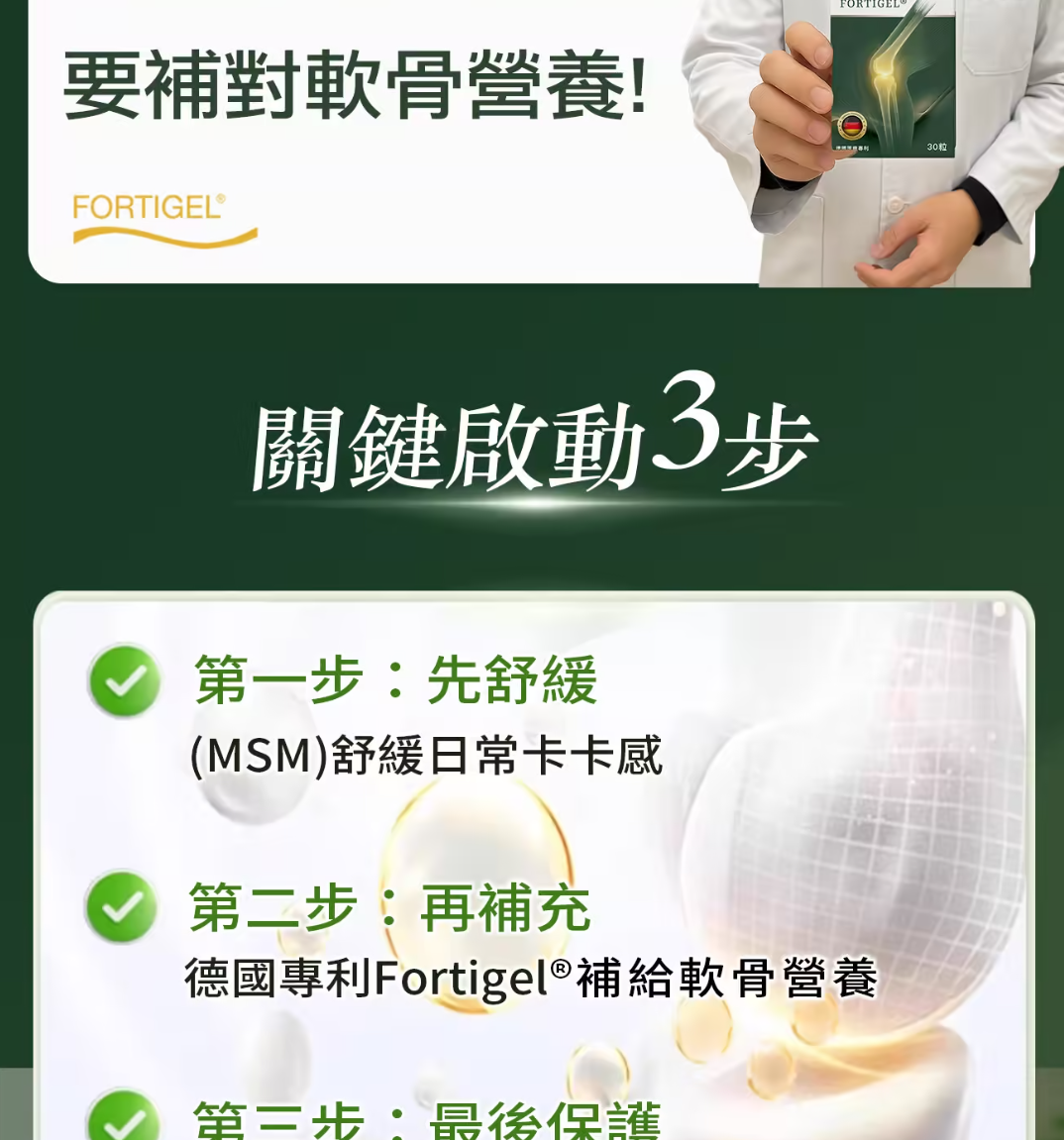 1780663206326739.png